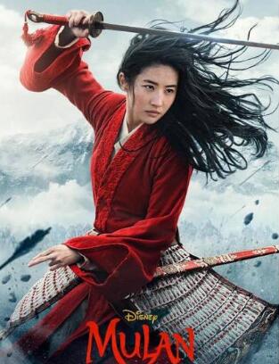 花木兰新海报 刘亦菲电影《花木兰》明年3月7日正式上映