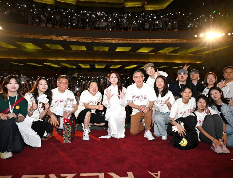 《水饺皇后》上海路演 马丽温情回应粉丝疑虑 称不会影响与沈腾合作