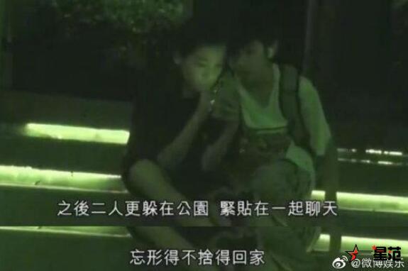 袁咏仪帮儿子澄清 13岁儿子张慕童被拍到“谈恋爱”了