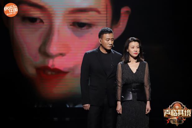 胡军刘琳《声临其境3》总决赛再度携手 尽情演绎《一代宗师》