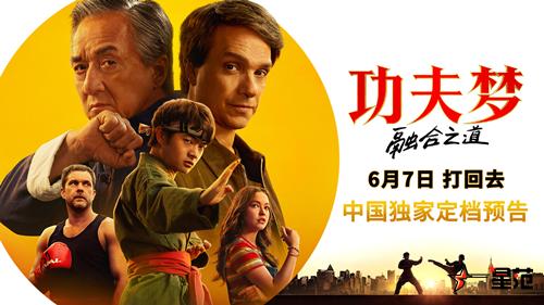 图文焦点图-1920_1080_副本.jpg