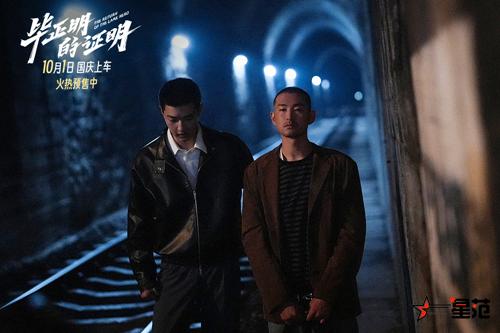 3-王彦霖×邬家楷_副本.jpg